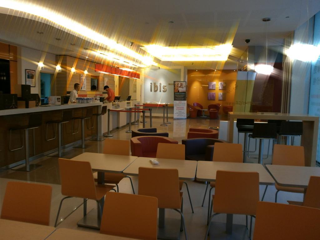 Ibis Ningbo Qianhu Plaza Hotel Dış mekan fotoğraf