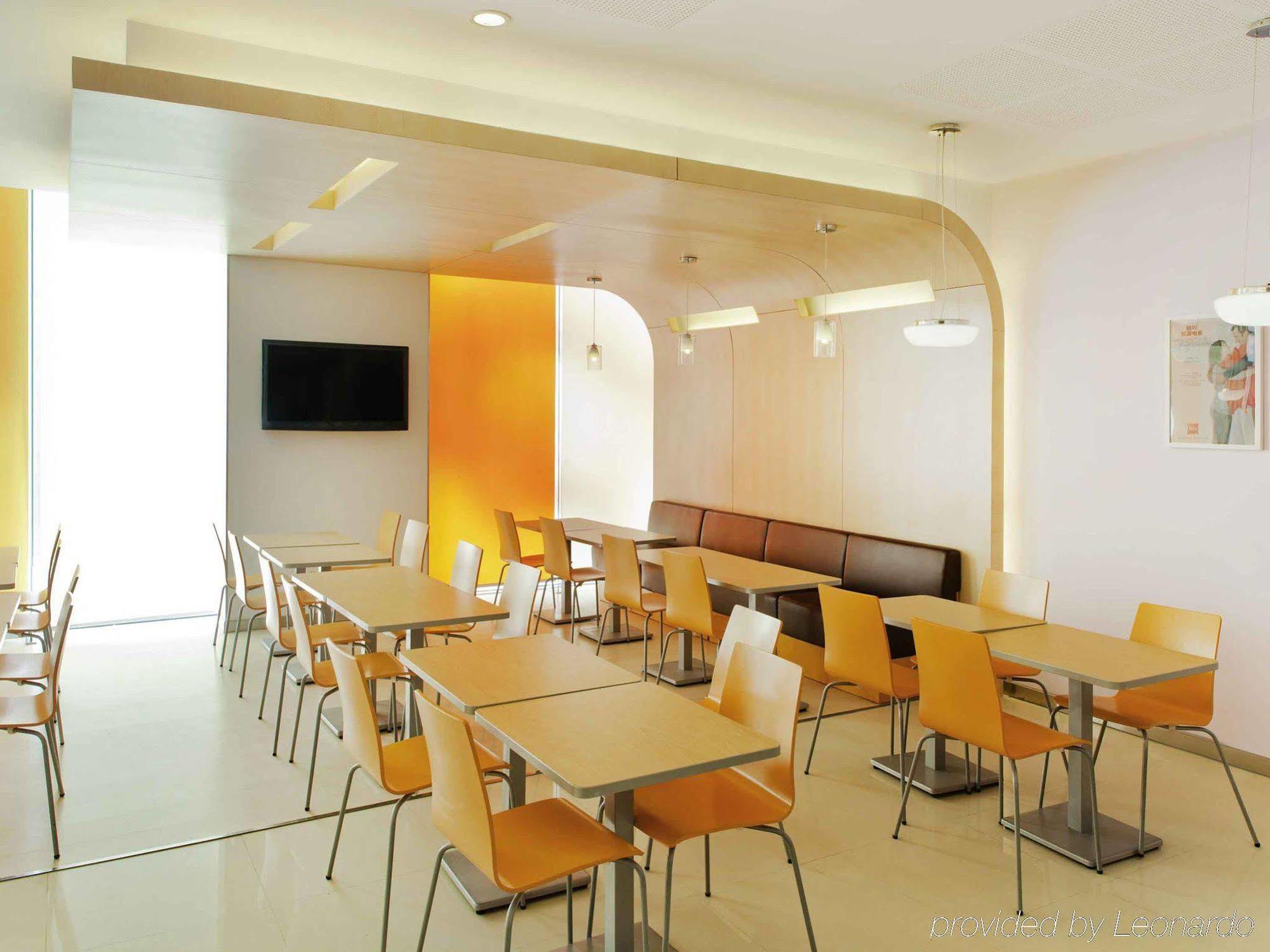 Ibis Ningbo Qianhu Plaza Hotel Dış mekan fotoğraf