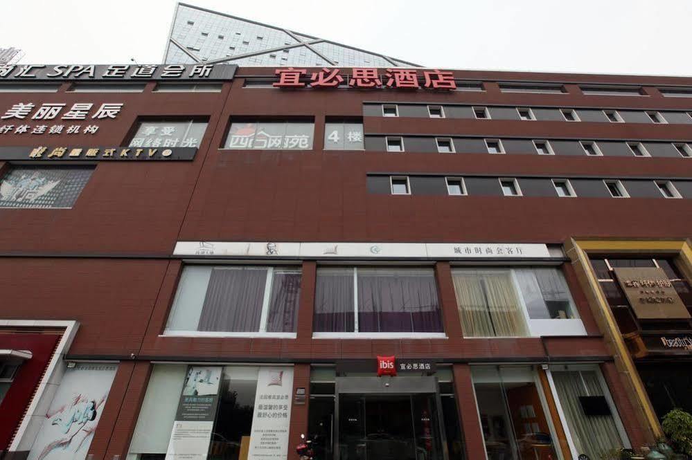 Ibis Ningbo Qianhu Plaza Hotel Dış mekan fotoğraf